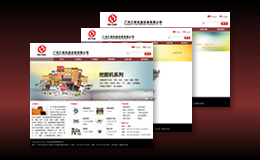 �V�݅R(li��n)�Cе�O(sh��)�����޹�˾��Ӣ�ľW(w��ng)վ�O(sh��)Ӌ