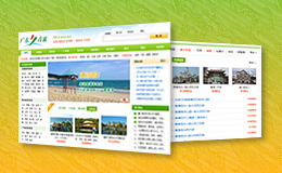 �V�|ʡ�Ї������������¸ۖ|·����W(w��ng)վ�O(sh��)Ӌ����