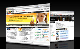 ���ڽ�֮ý�����W(w��ng)վ�O(sh��)Ӌ