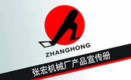 ����Cе�S�������O(sh��)Ӌ