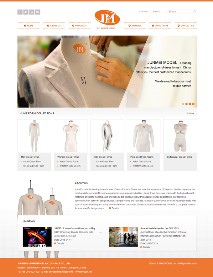 �����п���ģ�؃��¼���Ʒ���޹�˾�W(w��ng)վ�O(sh��)Ӌ(j��)