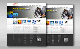 �J�������޹�˾�W(w��ng)վ�O(sh��)Ӌ(j��)