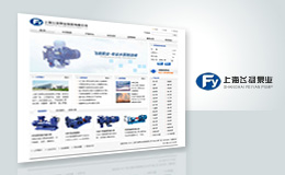 �Ϻ��w�P�ØI(y��)�������޹�˾�W(w��ng)վ�O(sh��)Ӌ