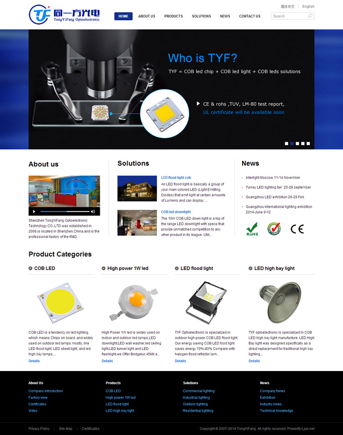 ����ͬһ����늼��g(sh��)���޹�˾�W(w��ng)վ�O(sh��)Ӌ(j��)