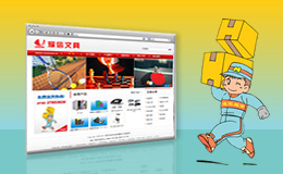 ����ҫ���ľ߾W(w��ng)վ�O(sh��)Ӌ